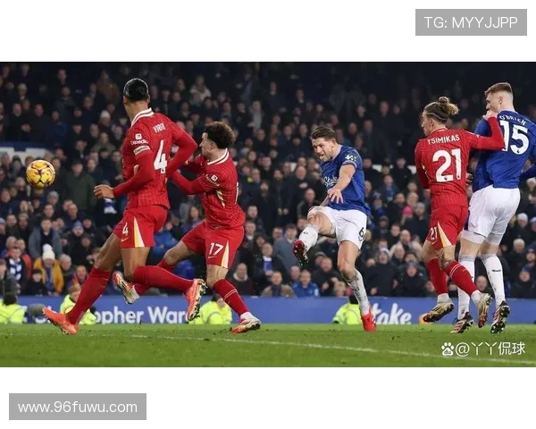 埃弗顿与利物浦激战李铁执教下的精彩对决解析